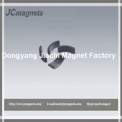 China Arc-segment Permanent Magnet for motor supplier