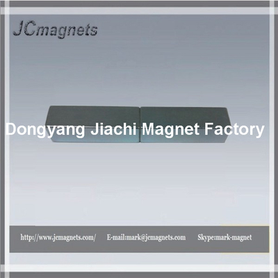 China NdFeB block magnet，Zn coating 100X15X15 supplier