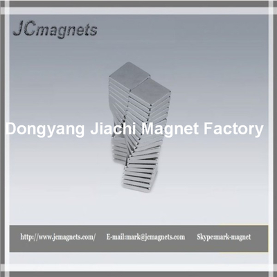 China 5X5X1 NdFeB Block Magnet supplier