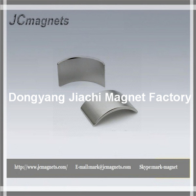 China NdfeB Arc-segment magnet supplier