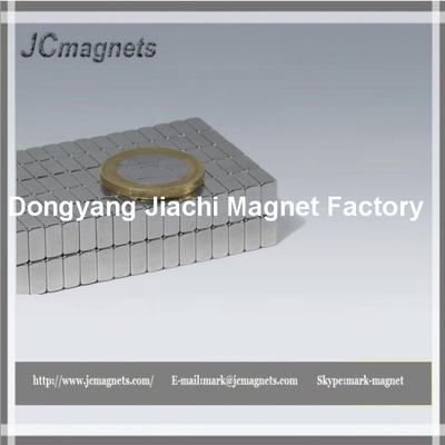 China High gauss china ndfeb super powerful magnetic magnet manufacturer mmm100 mmm ndfeb n45 block magnets supplier
