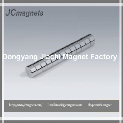 China Factory Direct Wolesale Strong Disc Neodymium Ndfeb Magnet supplier