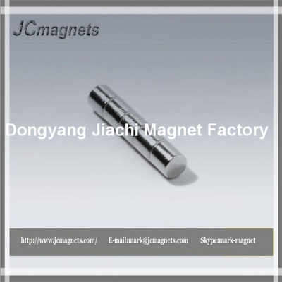 China new arrival small size ndfeb disc magnet for earing made in china supplier