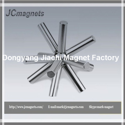 China Latest Rare Earth Magnet Strong disc NdFeB Magnet supplier