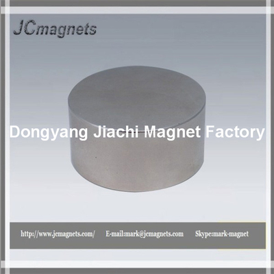 China High Quality Permanent NdFeB Disc Magnet 0.1&amp;quot; x 1/8 &amp;quot; supplier
