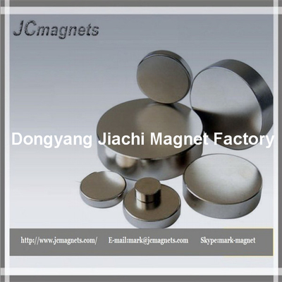 China Strong hihg quality high grade china made good quality monopole sintered neodymium permanent n52 disc ndfeb magnets supplier