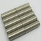 Promotion super strong XGS32 SmCo magnet supplier