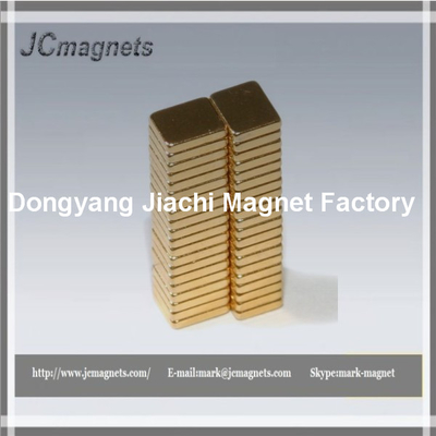 China 5X4X1 NdFeB Block Magnet supplier