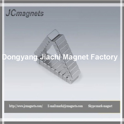 China 5X2.5X2 NdFeB Block Magnet supplier