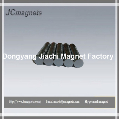 China Disc NdFeB Magnet/ Round Neodymium Magnets supplier
