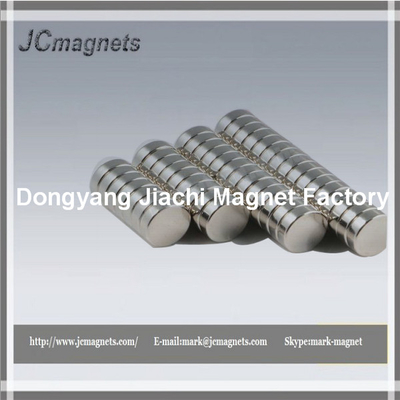 China sintered ndfeb neodym disc magnet hs code generator permanent magnet supplier