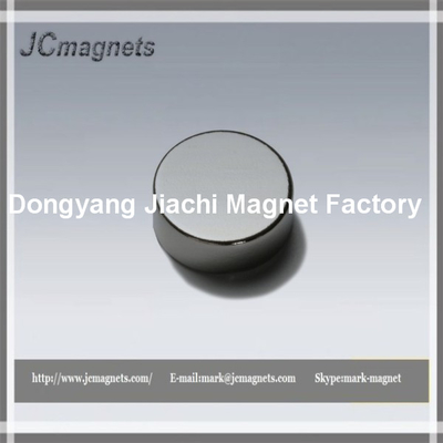 China 2015 Strong Pull Force Disc Shape Ndfeb Magnets N52 supplier