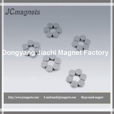 China Strong Sintered Disc NdFeB Magnets supplier
