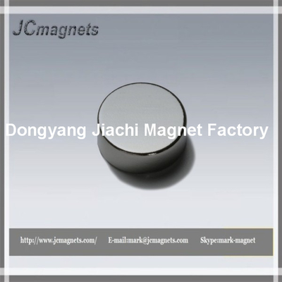 China High Performance Sintered Disc NdFeb n52 neodymium magnet,n50 neodymium magnet,neodymium magnets price supplier