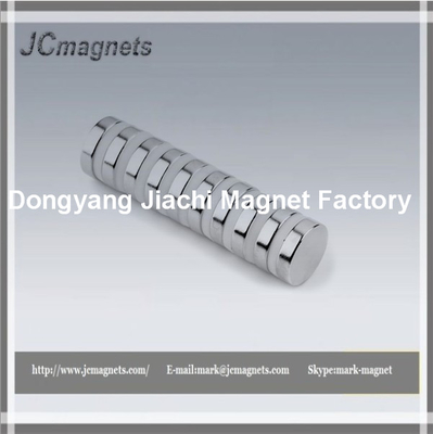 China Small Disc Magnet/ndfeb magnetic disc/Super strong N35 Zn coating Disc Magnet supplier