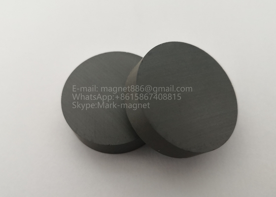 China Good Quality Less Dielectric Loss Microwave Ferrite For  Siolator And Circulator supplier