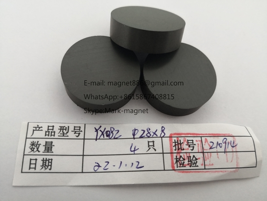 China Microwave ferrite  for RF Circulators and Isolators with High Power 30MHz-120GHz supplier