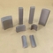 China Professional Manufacturer Rare Earth Magnet Samarium Cobalt Motor Magnet supplier