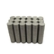 China Industrial High Performance 10x1mm disc smco magnet for Motor supplier